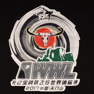 Skydiving World Wingsuite League WWL Carabao 2017 T Shirt Size XL